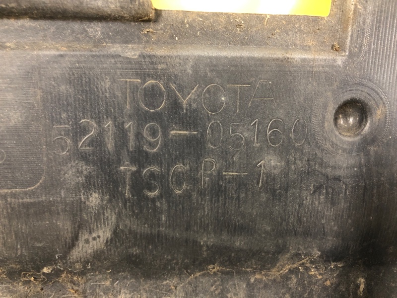 Бампер передний AVENSIS 03-08