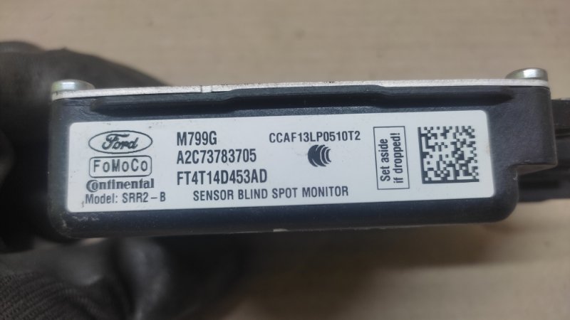 Датчик слепых зон EDGE 15- 2016 C35PDED 3.5L