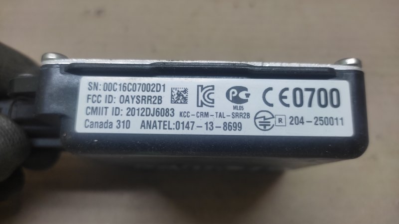 Датчик слепых зон FORD EDGE 15- C35PDED 3.5L