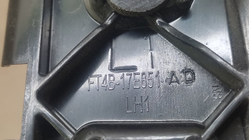 Кронштейн заднего бампера задний левый FORD EDGE 15- C35PDED 3.5L Кронштейн заднего бампера задний левый FORD EDGE 15- C35PDED 3.5L