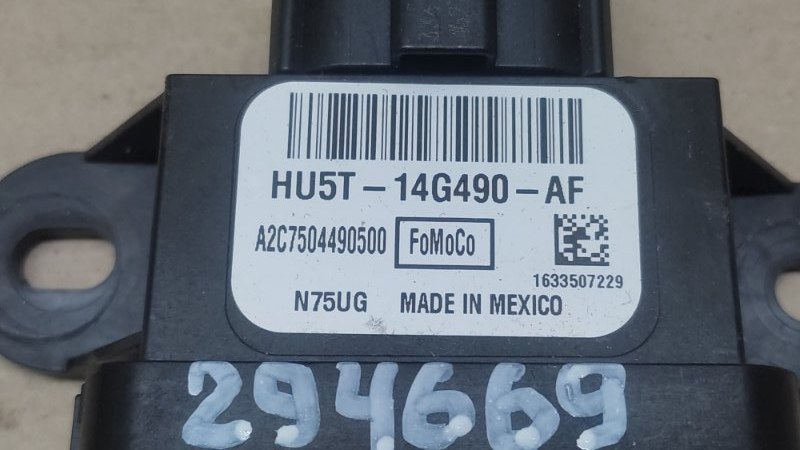 Блок управления бортовой сети FORD EDGE 15- C35PDED 3.5L