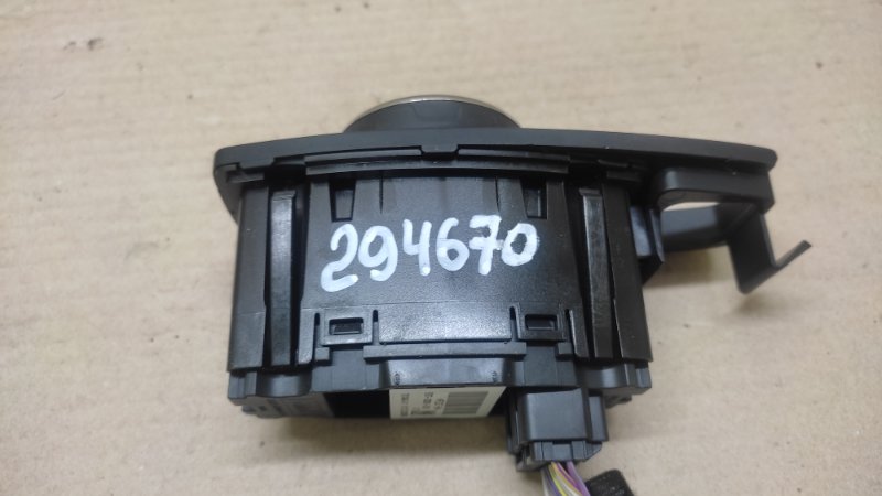 Блок управления освещением EDGE 15- 2016 C35PDED 3.5L