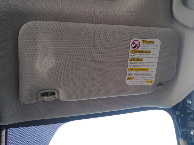 Козырек солнцезащитный правый SUBARU OUTBACK 09-14 BR 2014 2 Б/У