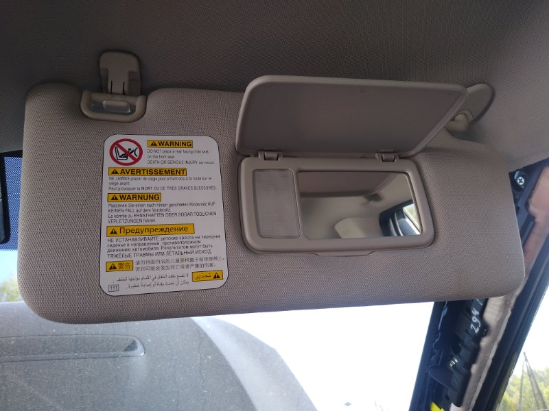 Козырек солнцезащитный правый SUBARU OUTBACK 09-14 BR 2