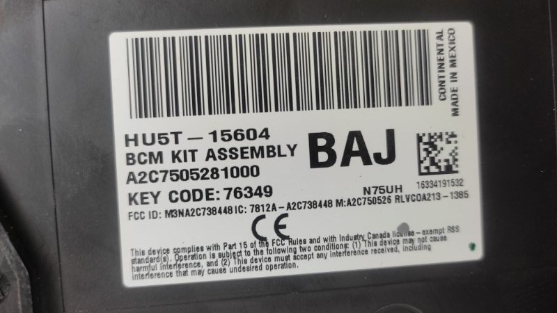 Блок предохранителей салон FORD EDGE 15- C35PDED 3.5L