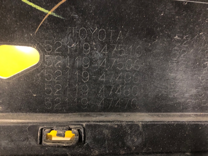 Бампер передний PRIUS - 30 09-17