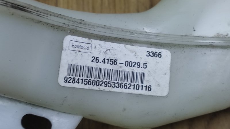 Главный тормозной цилиндр FORD EDGE 15- C35PDED 3.5L Главный тормозной цилиндр FORD EDGE 15- C35PDED 3.5L