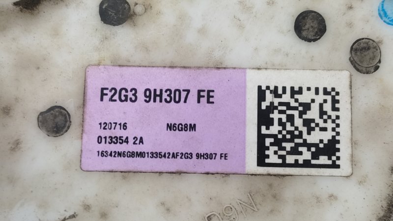 Топливный насос EDGE 15- 2016 C35PDED 3.5L