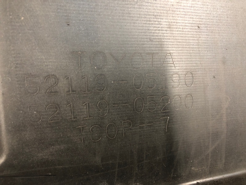 Бампер передний AVENSIS 08-18 Бампер передний AVENSIS 08-18