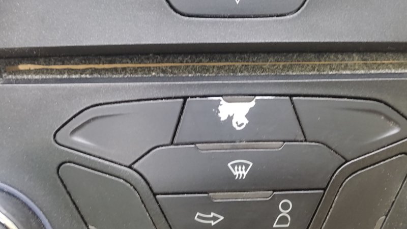 Блок управления печкой FUSION 14- 2014 C25HDEX