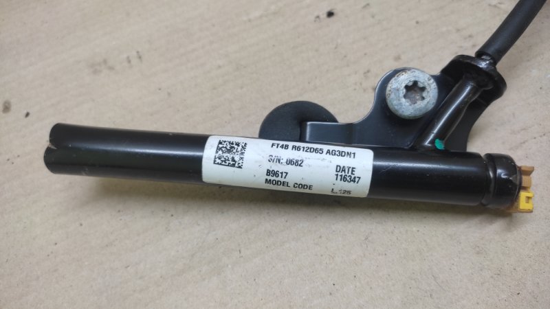 Ремень безопасности левый EDGE 15- 2016 C35PDED 3.5L