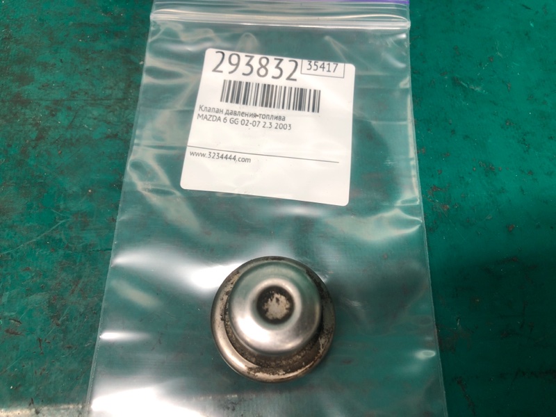 Клапан давления топлива 6 GG 02-07 2003 2.3