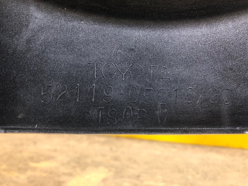 Бампер передний AVENSIS 08-18 Бампер передний AVENSIS 08-18