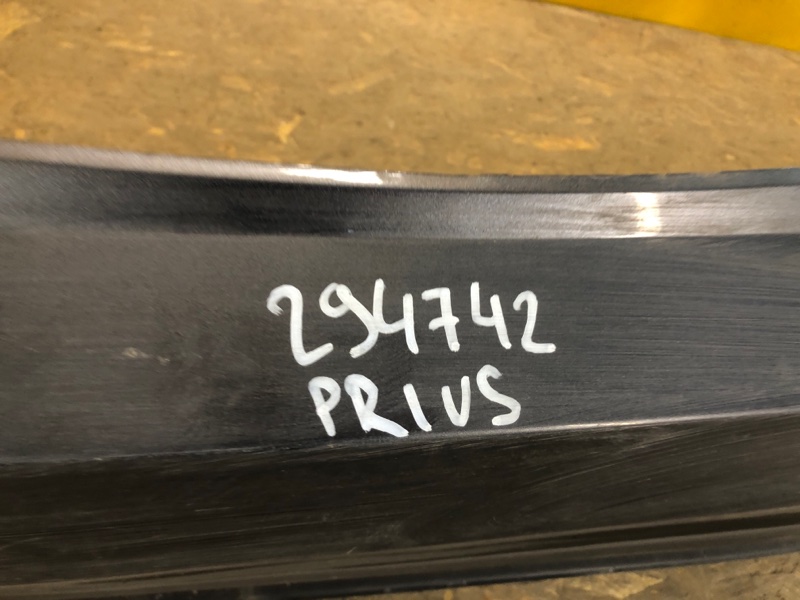 Бампер задний PRIUS 16-