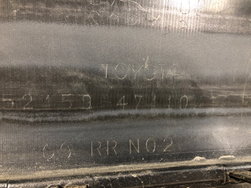 Бампер задний PRIUS 16-