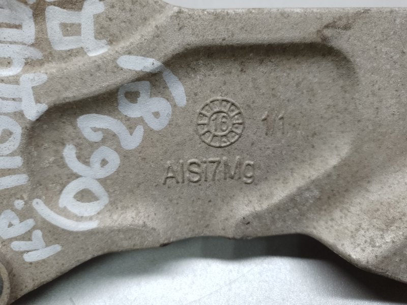 Кронштейн двигателя FORD EDGE 15- C35PDED 3.5L Кронштейн двигателя FORD EDGE 15- C35PDED 3.5L