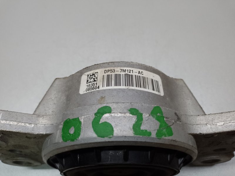 Подушка АКПП FORD EDGE 15- C35PDED 3.5L Подушка АКПП FORD EDGE 15- C35PDED 3.5L