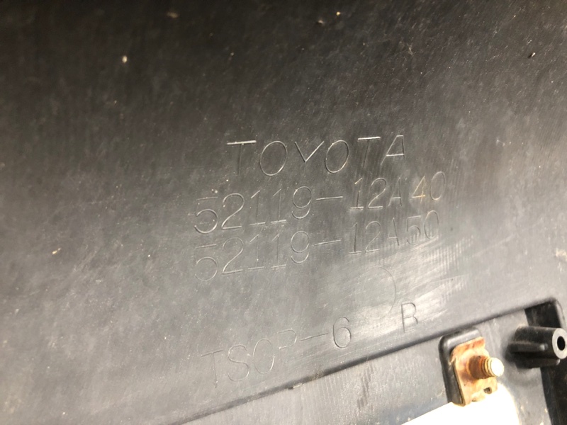 Бампер передний AURIS 06-12 Бампер передний AURIS 06-12