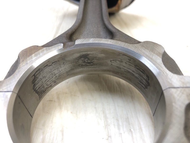 Шатун VENZA 09-16 2010 AGV10 2.7 1ARFE