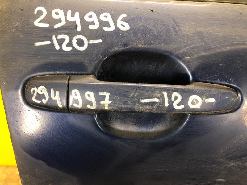 Ручка двери наружная передняя правая TOYOTA COROLLA 120 00-07 69211-05903 Б/У