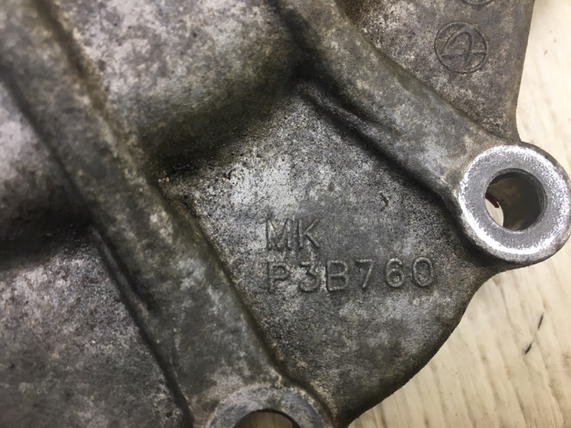 Крышка АКПП задняя JEEP PATRIOT 10-17 2.4 ED3