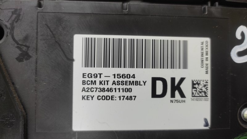 Блок предохранителей салон FORD FUSION 14- C25HDEX