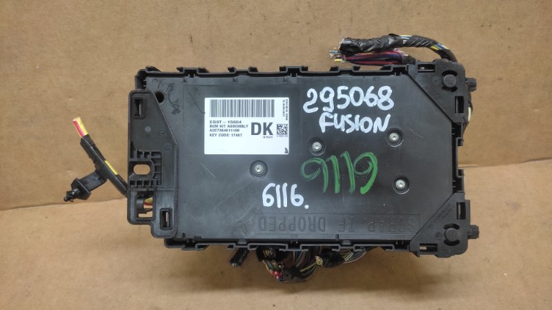 Блок предохранителей салон FUSION 14- 2014 C25HDEX