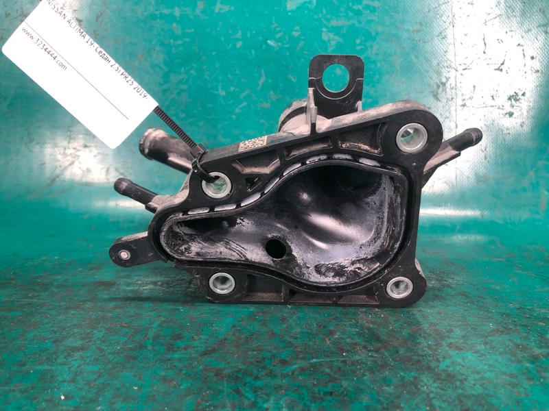 Фланец системы охлаждения ALTIMA 19- 2019-2021 Седан 2.5i PR25