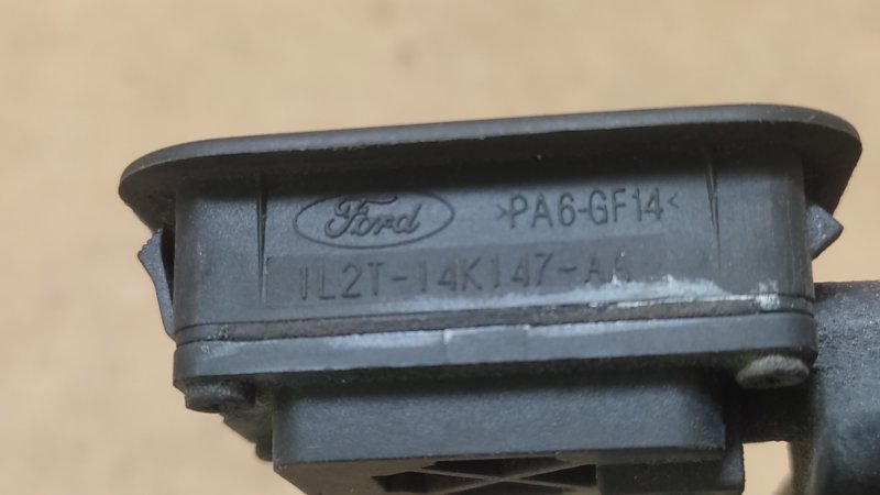 Кнопка открывания багажника наружная FUSION 14- 2014 C25HDEX