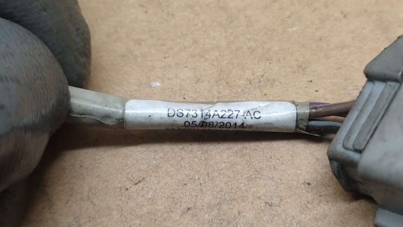 Проводка крышки багажника FUSION 14- 2014 C25HDEX