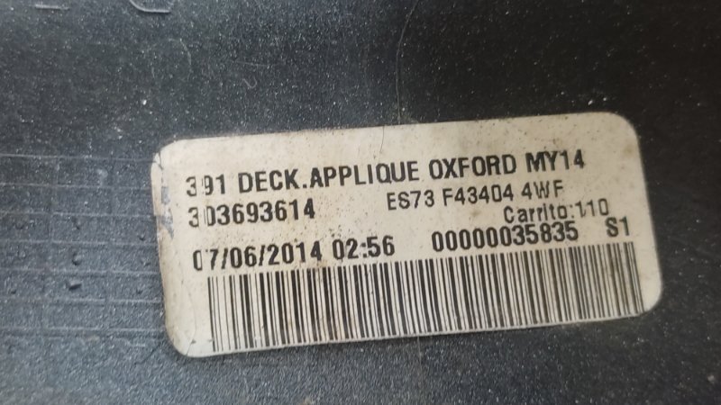 Панель подсветки номера FORD FUSION 14- C25HDEX