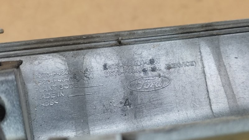 Панель подсветки номера FUSION 14- 2014 C25HDEX