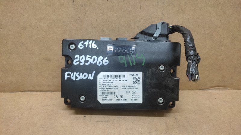 Блок управления мультимедиа FORD FUSION 14- 2014 C25HDEX EJ5Z-14D212-BA Б/У