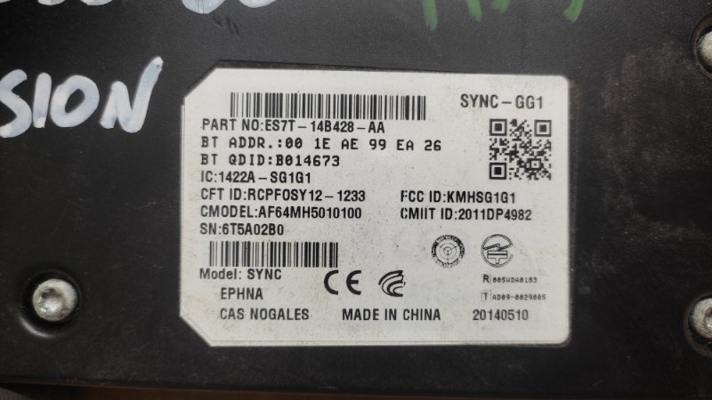 Блок управления мультимедиа FUSION 14- 2014 C25HDEX