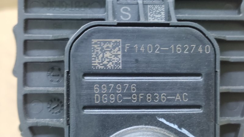 Педаль газа FORD FUSION 14- C25HDEX