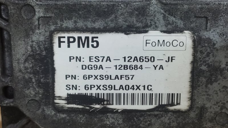 Блок управления двигателем FUSION 14- 2014 C25HDEX