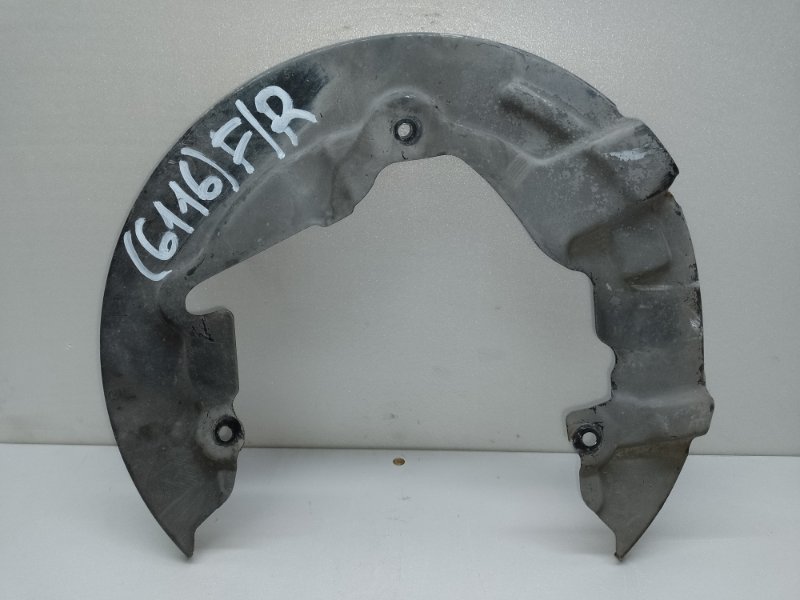 Защита тормозного диска передняя правая FORD FUSION 14- 2014 C25HDEX DG9Z-2K004-B Б/У