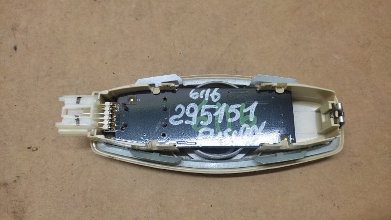 Плафон салона задний FUSION 14- 2014 C25HDEX