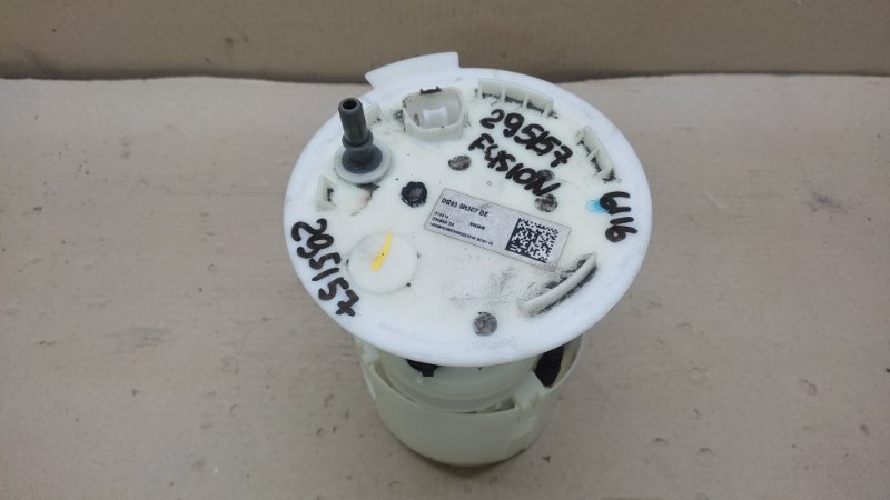 Топливный насос FORD FUSION 14- C25HDEX