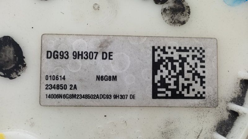 Топливный насос FUSION 14- 2014 C25HDEX