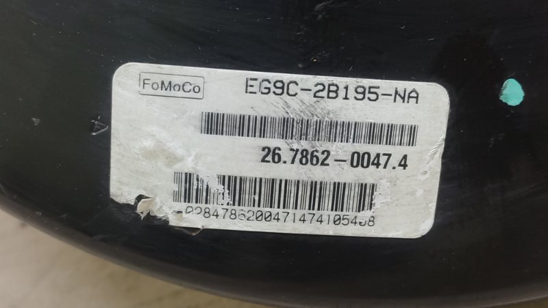 Вакуумный усилитель тормозов FORD FUSION 14- C25HDEX