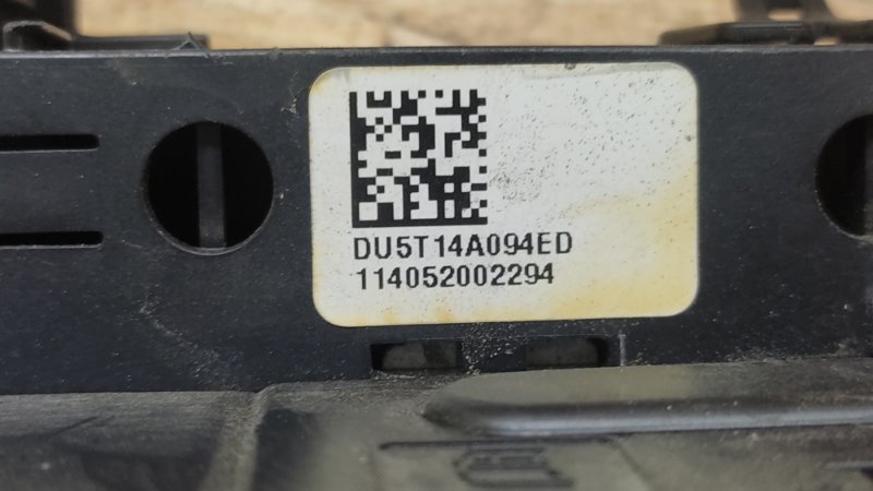 Блок предохранителей моторный отсек FUSION 14- 2014 C25HDEX