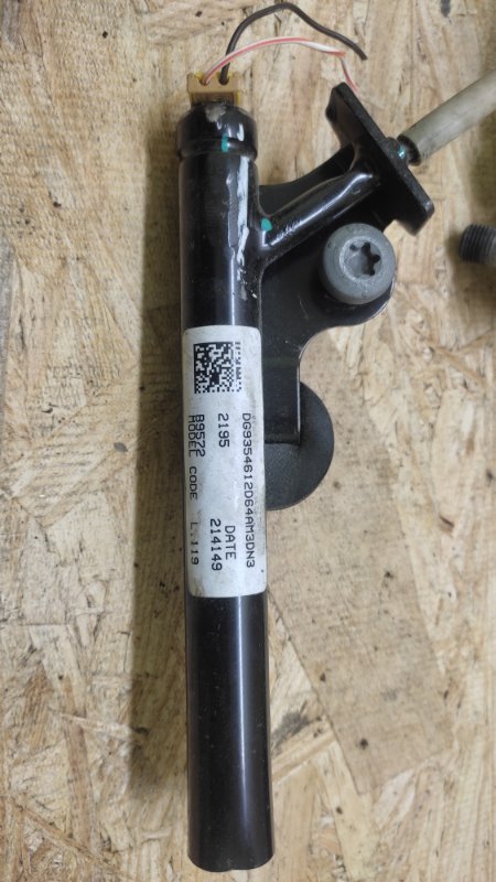 Ремень безопасности передний правый FUSION 14- 2014 C25HDEX Ремень безопасности передний правый FUSION 14- 2014 C25HDEX