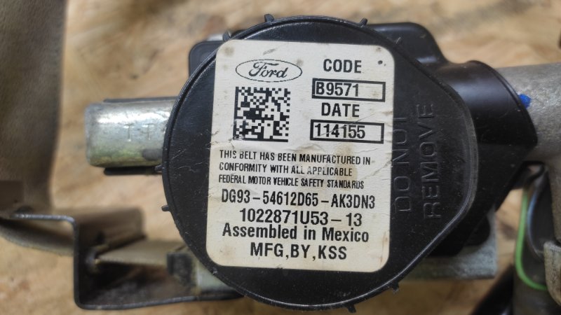 Ремень безопасности передний левый FUSION 14- 2014 C25HDEX