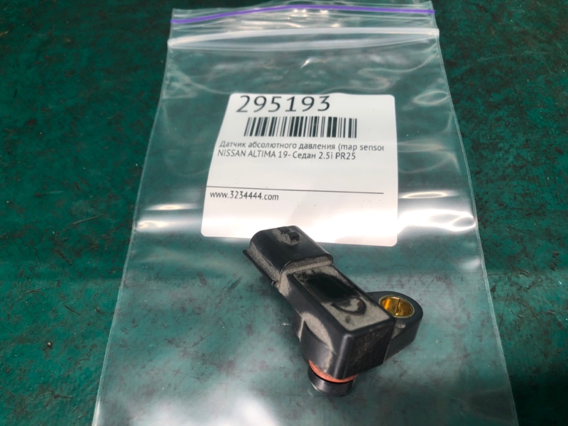Датчик абсолютного давления (MAP sensor) ALTIMA 19- Седан 2.5i PR25