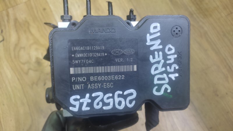 Блок ABS SORENTO XM 09-14 2010 3.5 G6DC