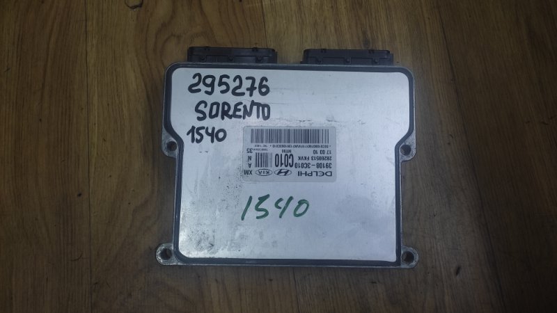 Блок управления двигателем KIA SORENTO XM 09-14 2010 3.5 G6DC 39108-3C010 Б/У