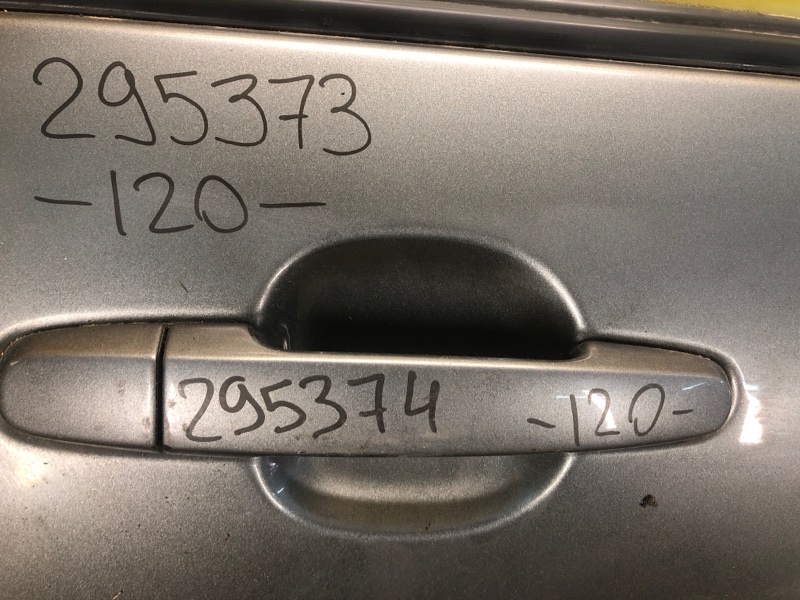 Ручка двери наружная передняя правая TOYOTA COROLLA 120 00-07 69211-05903 Б/У