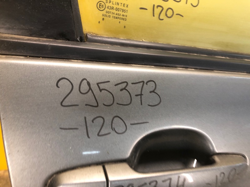 Дверь передняя правая COROLLA 120 00-07