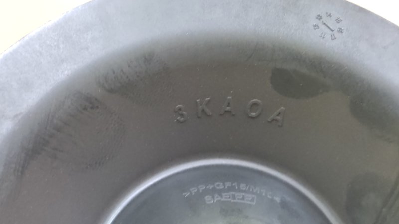 Моторчик печки задний NISSAN PATHFINDER R52 12-21 3.5 VQ35DE